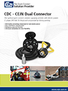 CDC-CEJN 双通道连接器